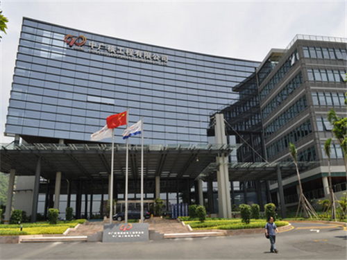 中广核工程公司AE办公楼