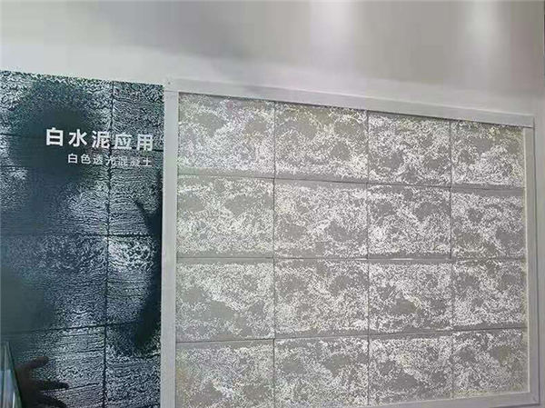 透光混凝土墙